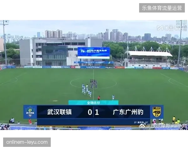 北京国安即将迎来足协杯新挑战,客场对阵广东广州豹成晋级关键战 北京国安即将迎来足协杯新挑战,客场对阵广东广州豹成晋级关键战